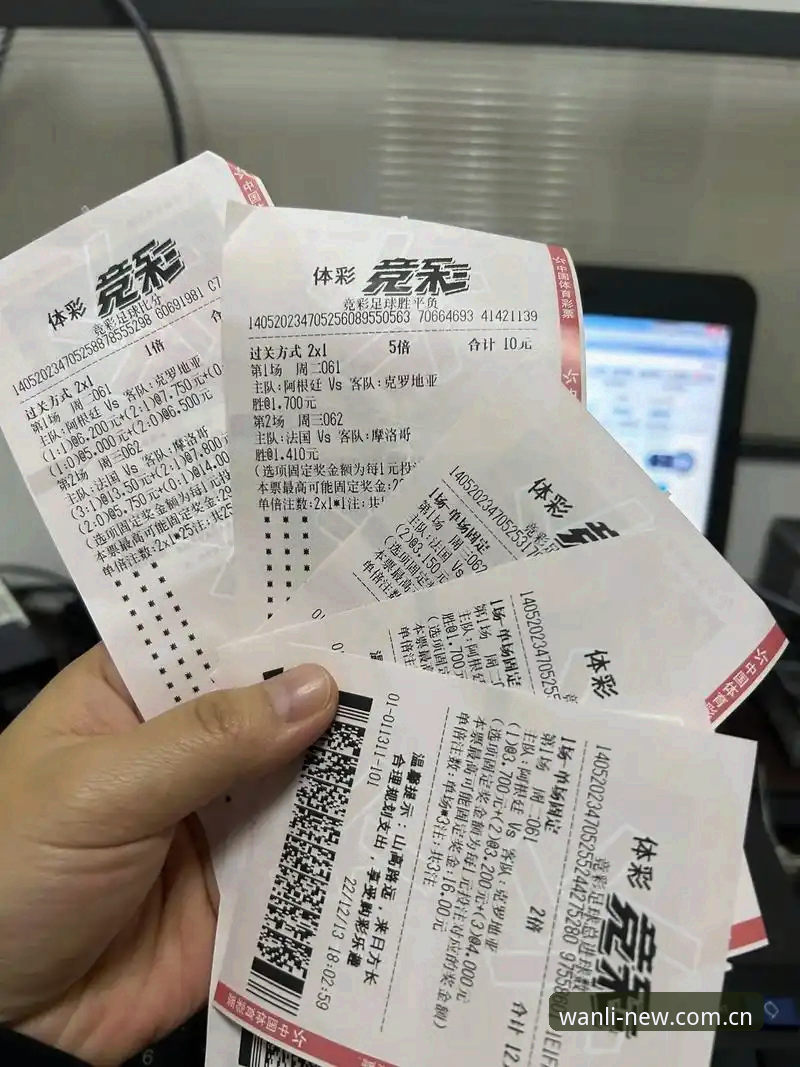 万利体育平台评测与数据页面功能详解：从生手到熟手的操作教程