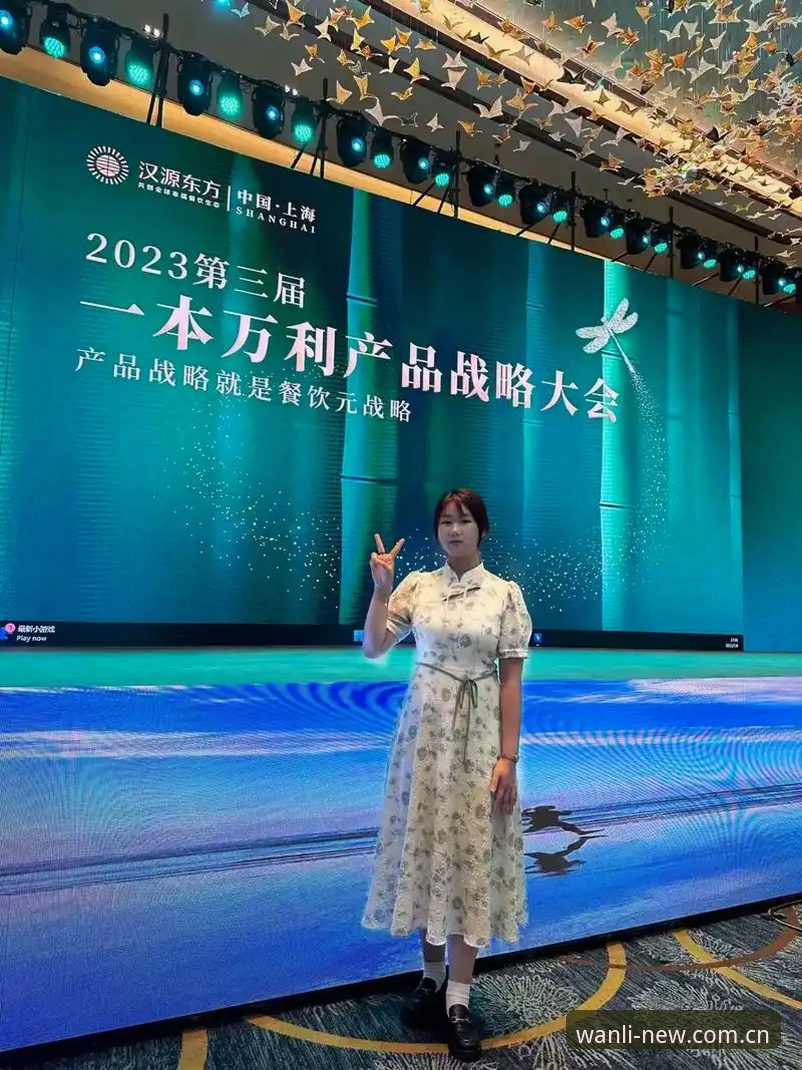 万利体育平台最新动态：备用网址功能“一屏双赛”，实测延迟不超3秒