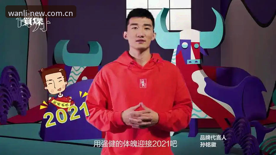 万利体育平台直播比分对比实用指南——五步解决你所有疑问